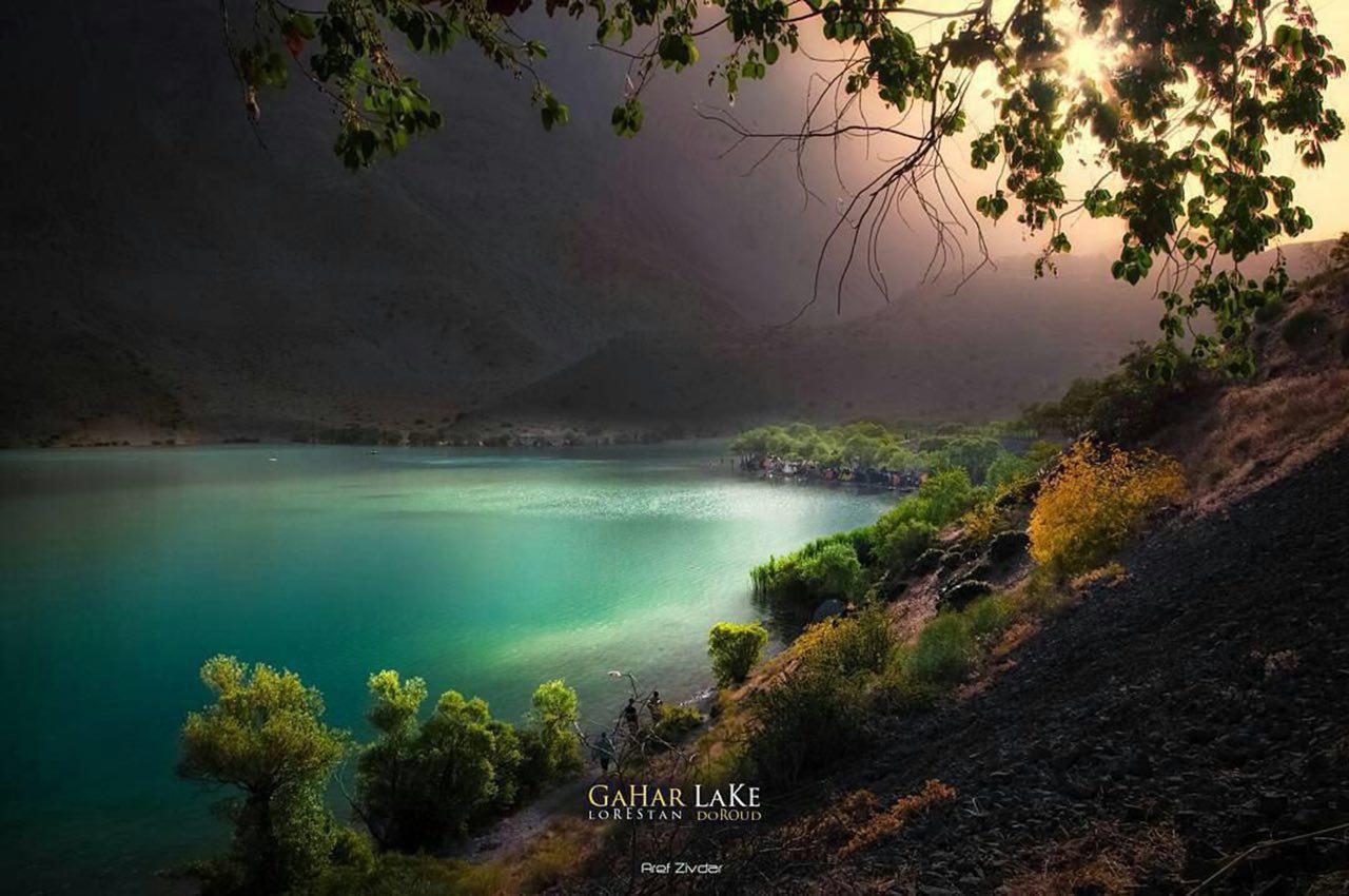 دریاچه زیبای گَهَر دورود