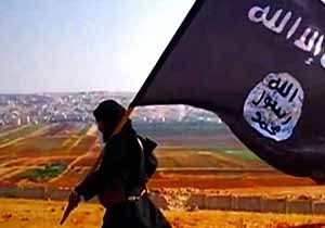 داعش؛ ثروتمندترین گروه تروریستی در جهان