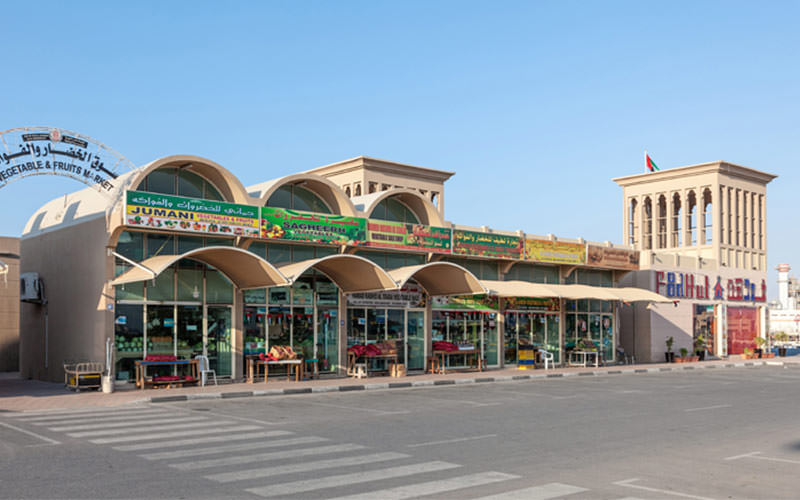 جهان نما/ راس الخیمه در یک نگاه