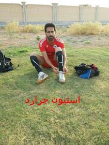 آخرین خبر | برگزیده