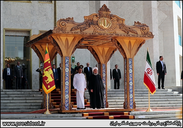 ﻿ استقبال رسمی روحانی از رییس جمهور سریلانکا