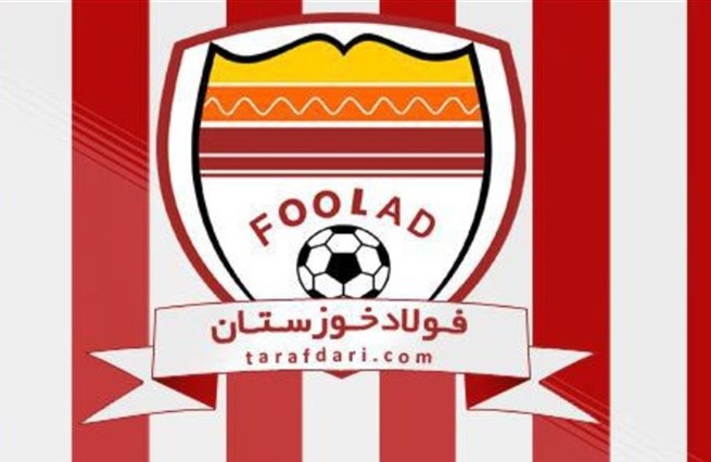 سرپرست جدید فولاد خوزستان مشخص شد