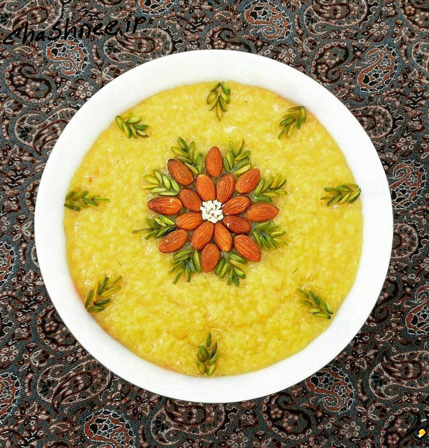  رفع مشکلات گوارشی با «شله زرد»