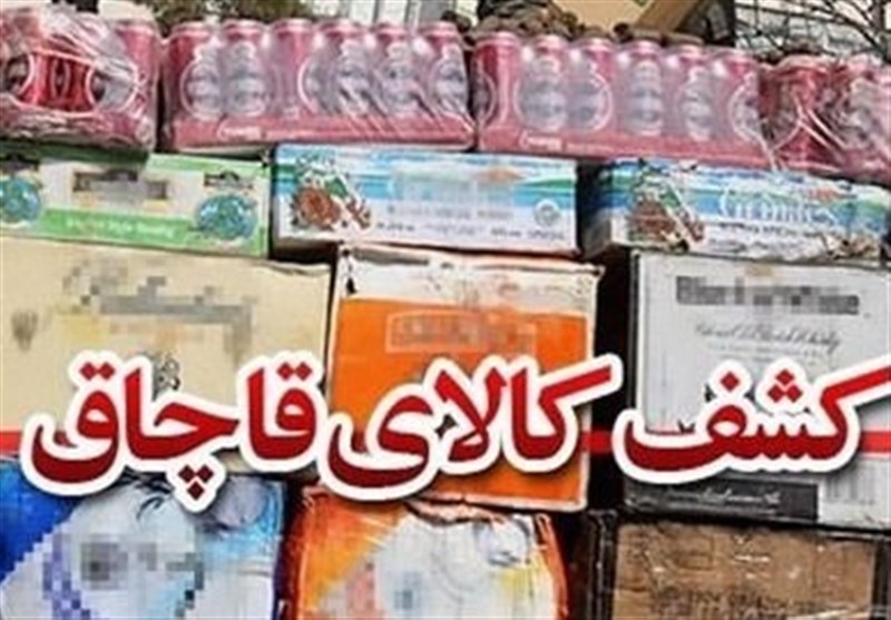 ۲۰۰ دستگاه کولرگازی قاچاق در کرج کشف شد 
