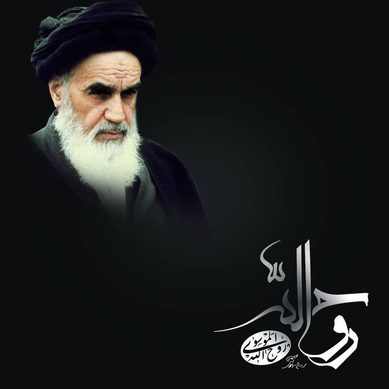 طرح/ رحلت امام خمینی(ره)