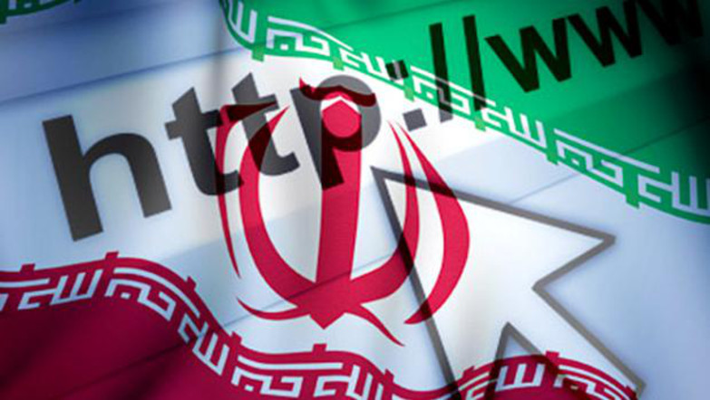 ایران بیست و یکمین کشور جهان از نظر تعداد کاربر اینترنت