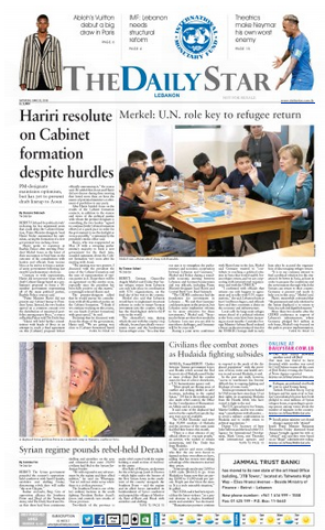 صفحه اول روزنامه دیلی استار/ مرکل: نقش سازمان ملل در بازگشت پناهندگان کلیدی است