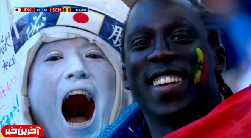 تصویری زیبا از تماشاگران سنگال-ژاپن