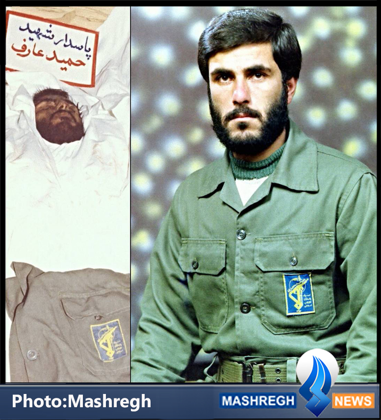 عارفی که خجالت زده «امام حسین(ع)» نشد