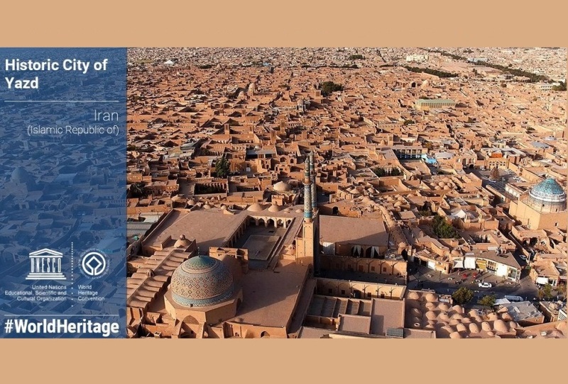 یزد جهانی، در آستانه یک سالگی