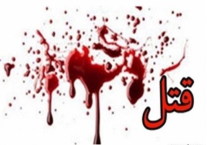 قاتل فراری در کرمانشاه به دام پلیس افتاد