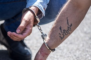 دستگیری خرده فروشان هروئین در ایلام