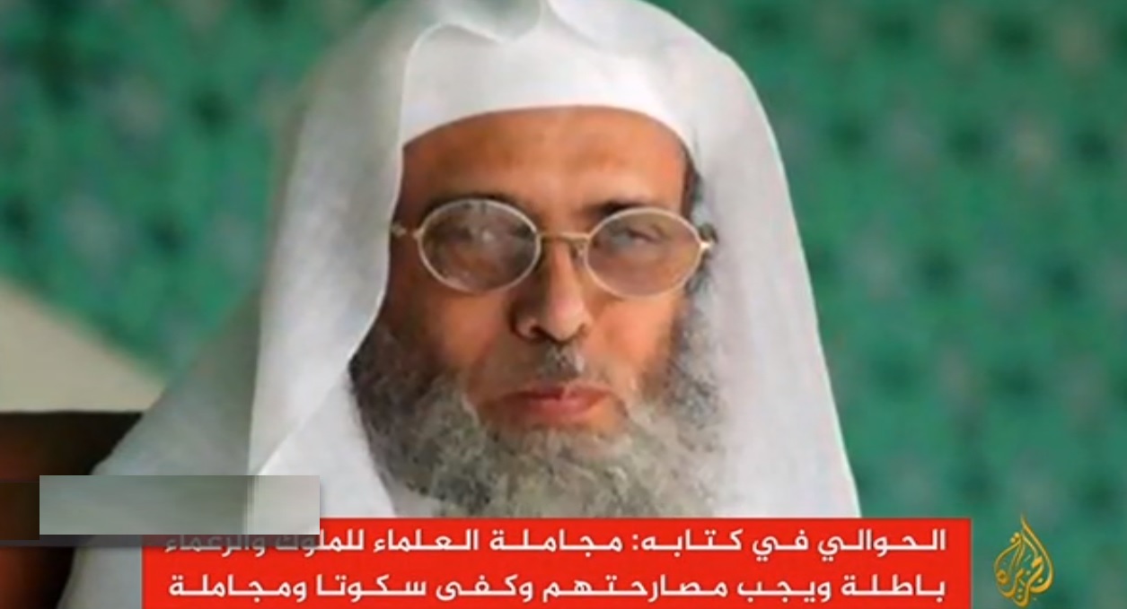 بازداشت مبلغ عربستانی به دلیل انتقاد از رژیم سعودی