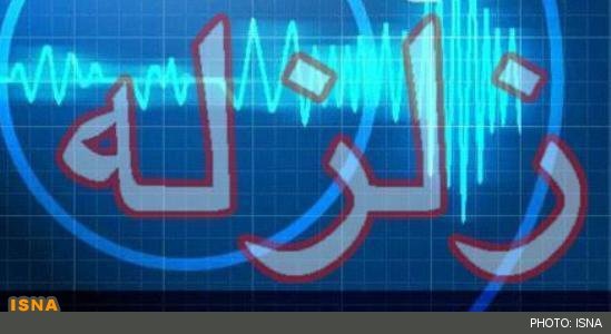 آخرین آمار مصدومان زلزله تازه‌آباد کرمانشاه