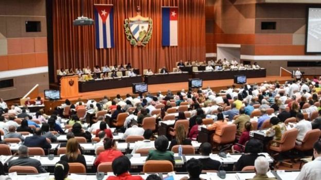 نکات عجیب در قانون اساسی کوبا