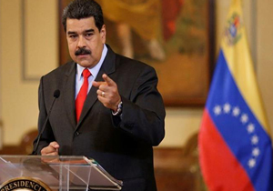 خبر جدید مادورو برای بازنشستگان ونزوئلایی