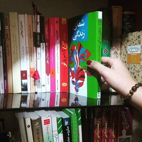 بخشی از کتاب/ افکارمان، ما را بیمار می‌کند