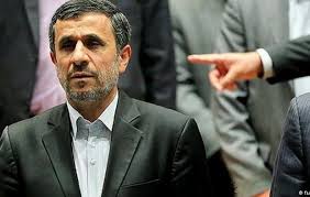 آرمان: احمدی‌نژاد محاکمه می‌شود؟