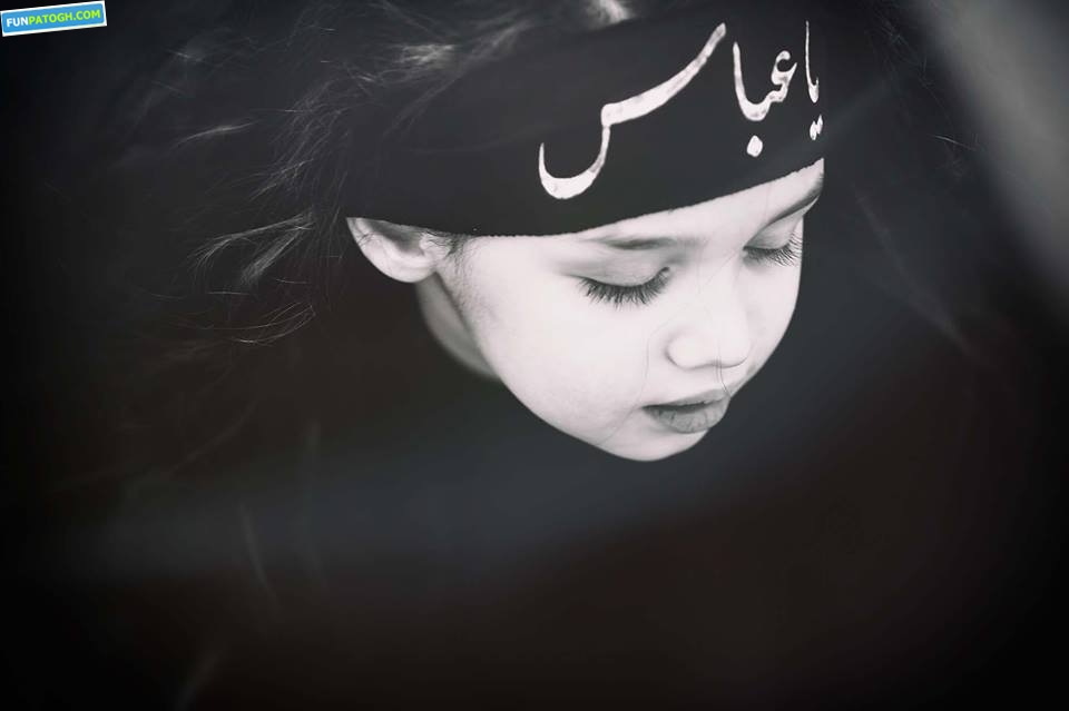 عکس پروفایل دخترونه برای محرم