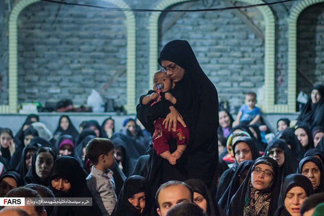 وداع با پیکر شهید مدافع‎ حرم «سید سجاد خلیلی»