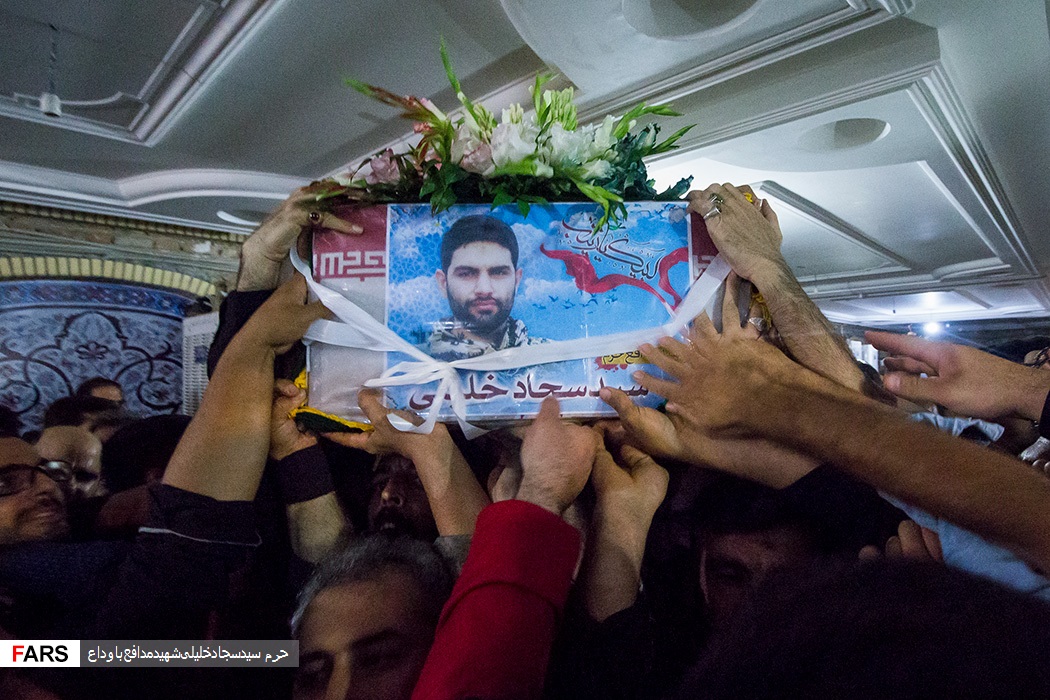 وداع با پیکر شهید مدافع‎ حرم «سید سجاد خلیلی»