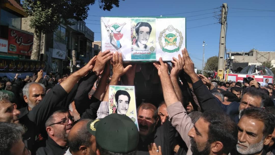 پیکر شهید دفاع مقدس در الوند قزوین تشییع شد