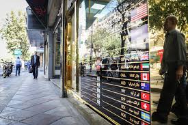 عوامل تاثیرگذار بر قیمت ارز در اقتصاد ایران