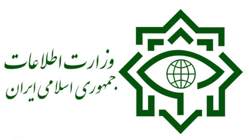 اطلاعیه وزارت اطلاعات در خصوص جزئیات حادثه تروریستی اهواز