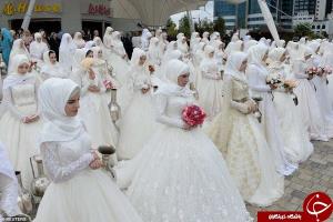 ازدواج دسته‌جمعی ۲۰۰ زوج چچنی با حجاب اسلامی