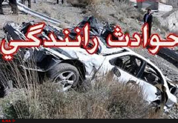 پنج کشته در تصادف زنجیره‌ای آزادراه تهران - ساوه