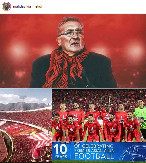 چهره ها/ بُهت و حیرت «مهدی مهدوی‎کیا» از پیروزی سرخ‌پوشان 