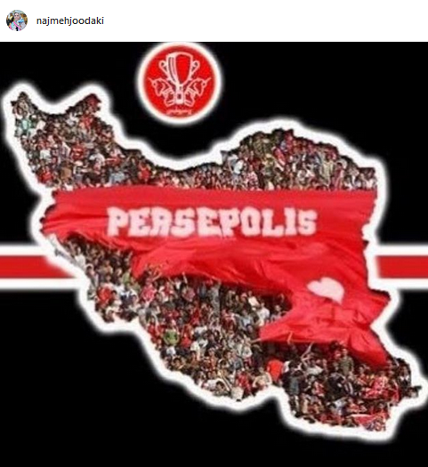 چهره ها/ و اینگونه شد که حالِ پرسپولیسی‌ها خوب شد