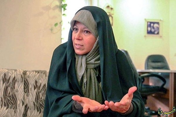 فائزه هاشمی: ملاک اصلاح‌طلبان در انتصابات باندبازی است