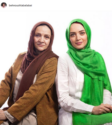 چهره ها/ عکس «بهنوش طباطبایی» با بازیگر «مهمان مامان»