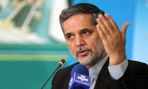 CFT به جلسه کمیسیون امنیت ملی مجلس می‌رود