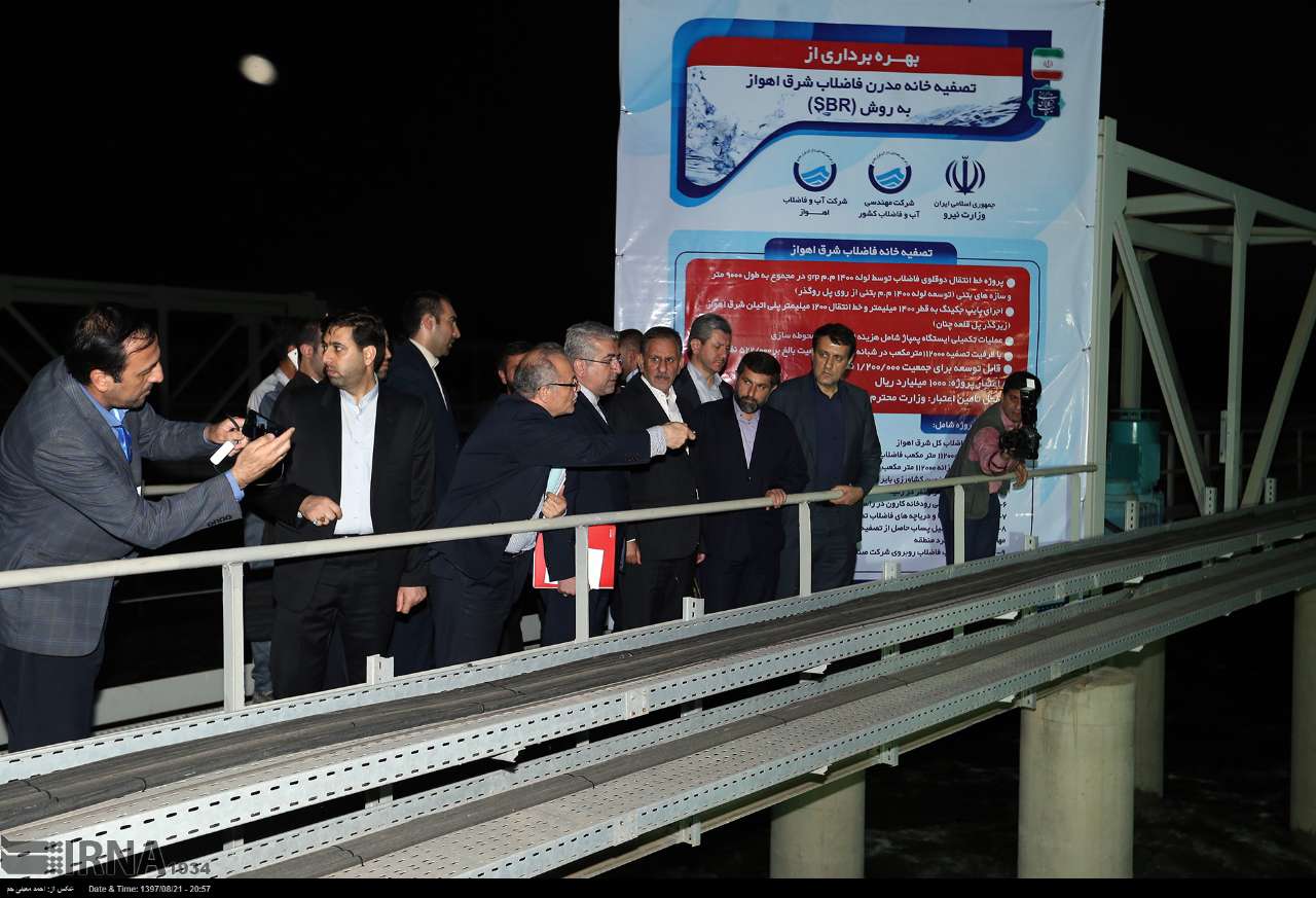 بهره برداری از تصفیه خانه فاضلاب شرق اهواز