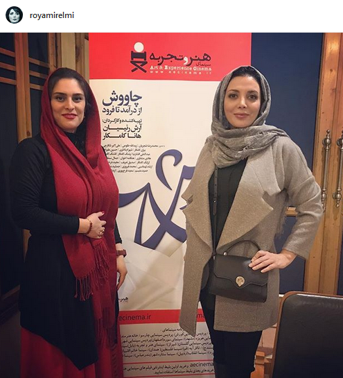 چهره ها/ بازیگر لیسانسه ها در کنار «هانا کامکار»
