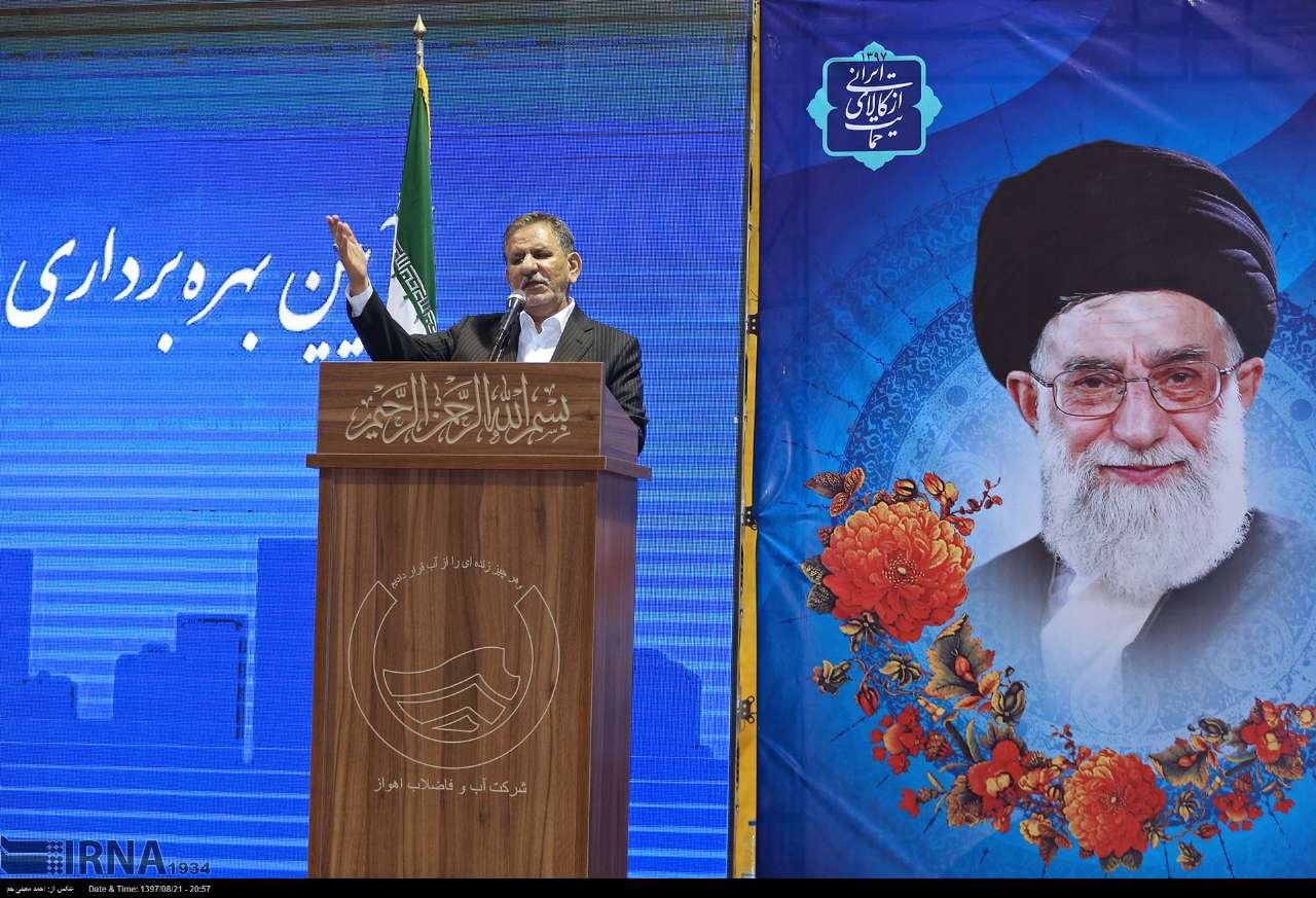 بهره برداری از تصفیه خانه فاضلاب شرق اهواز