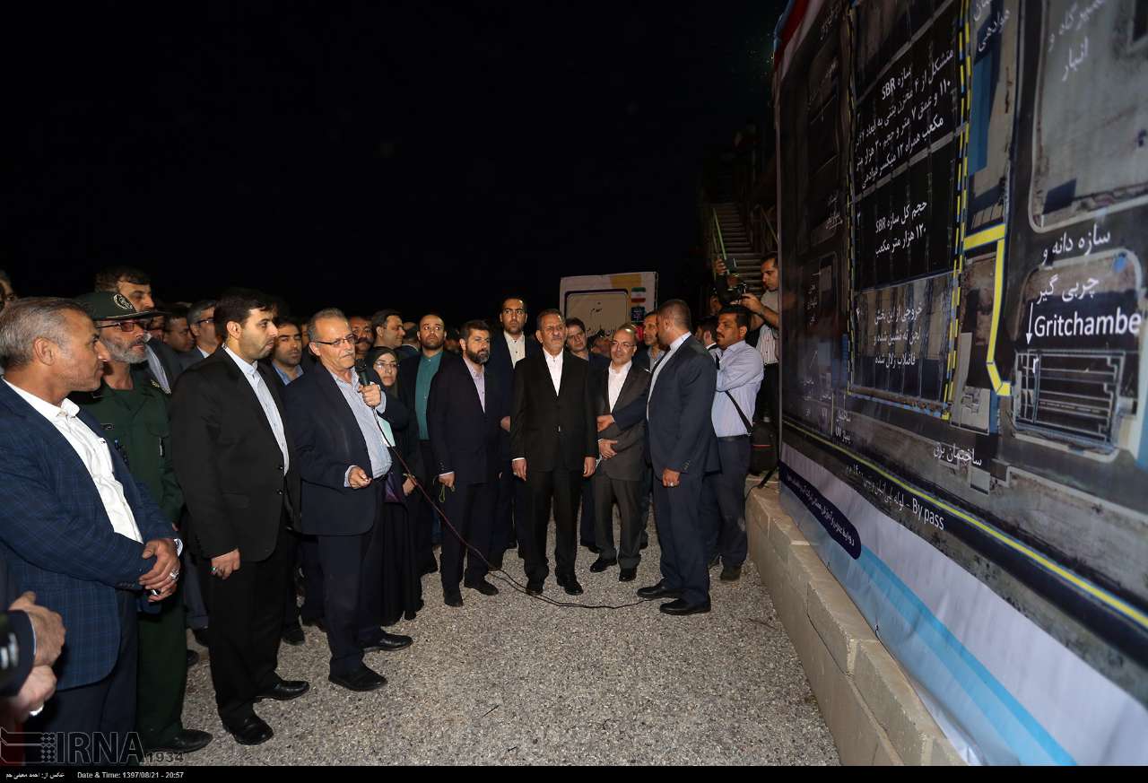 بهره برداری از تصفیه خانه فاضلاب شرق اهواز