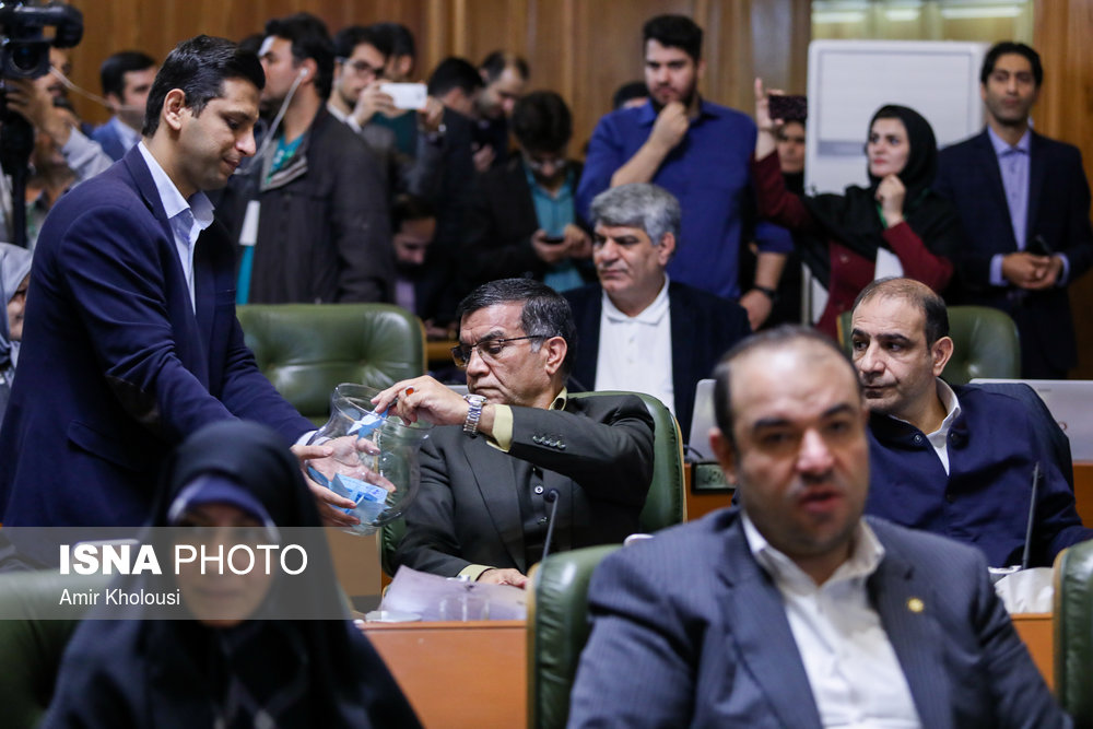عکس/ انتخاب شهردار در شورای شهر تهران