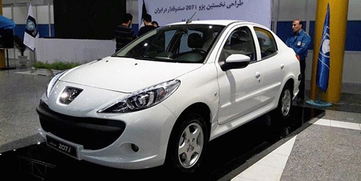 صندوقی که برای خریداران خودرو 50 میلیون تومان آب خورد!