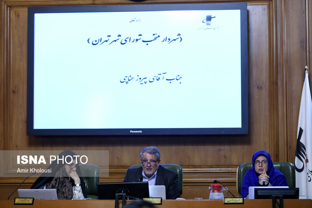 عکس/ انتخاب شهردار در شورای شهر تهران