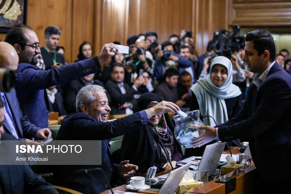 عکس/ انتخاب شهردار در شورای شهر تهران