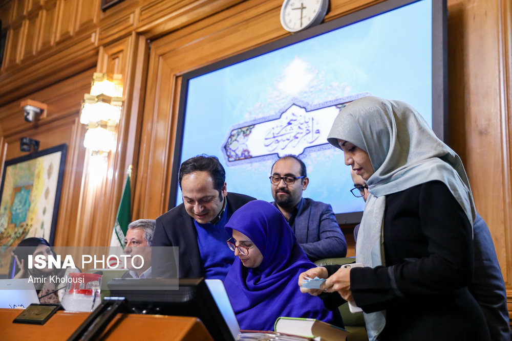 عکس/ انتخاب شهردار در شورای شهر تهران