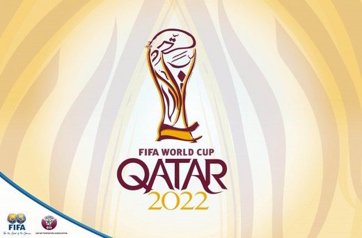 همکاری ایران با قطر در برگزاری جام جهانی 2022 جدی شد