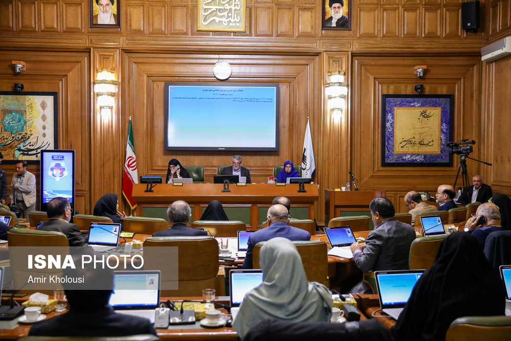 عکس/ انتخاب شهردار در شورای شهر تهران