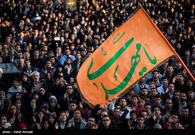 جشن عید بیعت در میدان امام حسین تهران