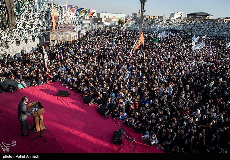 جشن عید بیعت در میدان امام حسین تهران