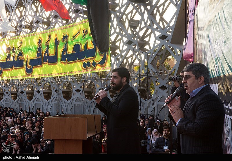 جشن عید بیعت در میدان امام حسین تهران