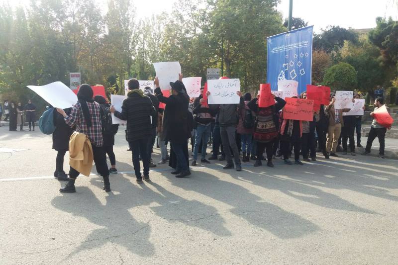 تجمع در دانشگاه تهران در حمایت از کارگران هفت تپه